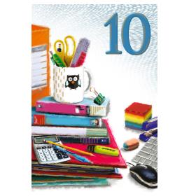 Standard double card, print inside 10-19469