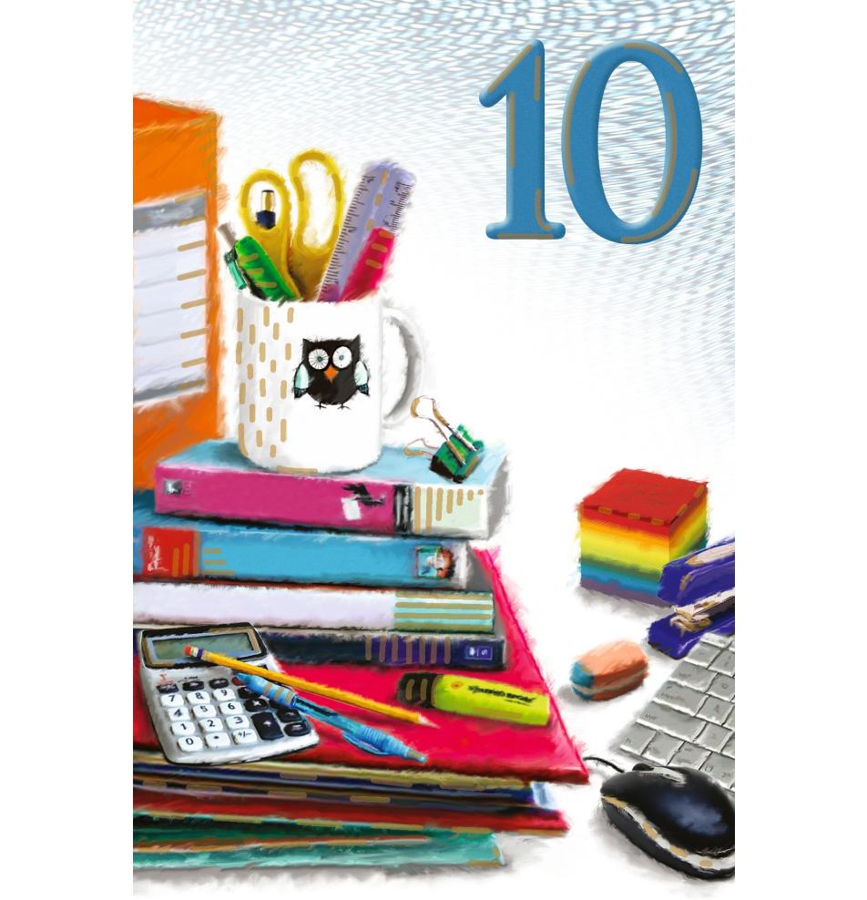 Standard double card, print inside