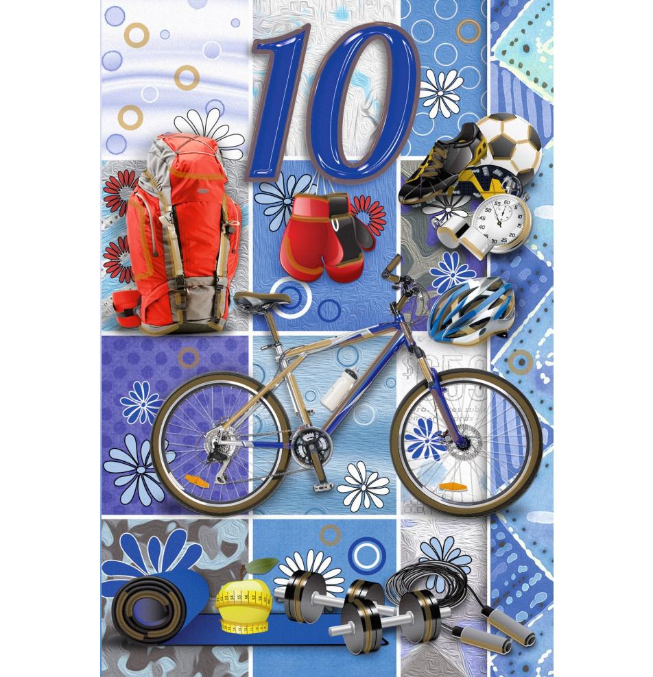 Standard double card, print inside