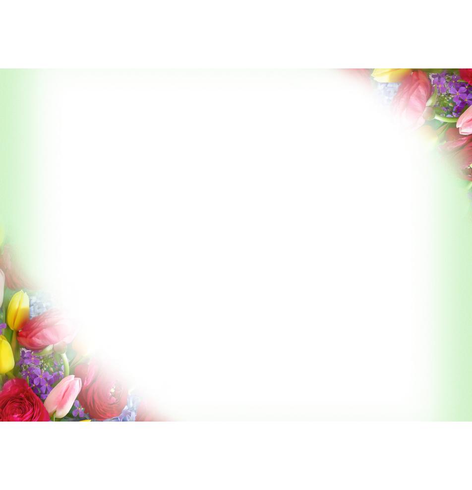 Standard double card, print inside