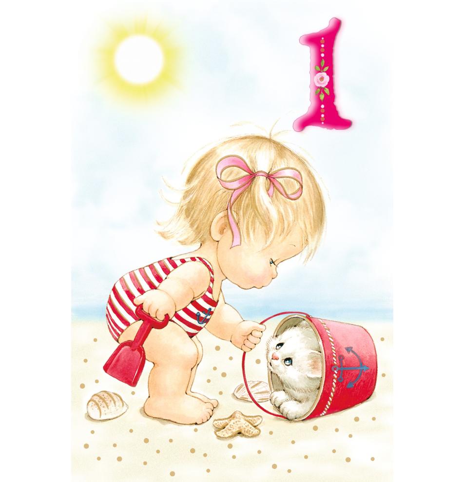 Standard double card, print inside