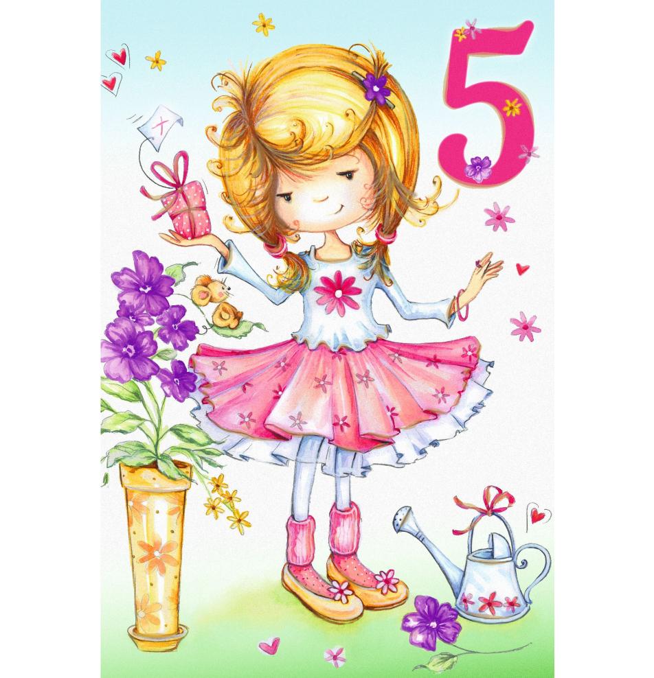 Standard double card, print inside