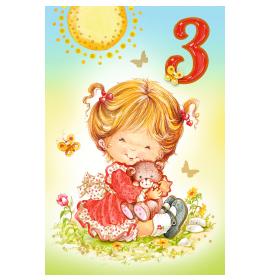 Standarta dubulta kartīte, apdruka iekšpusē 03-24138