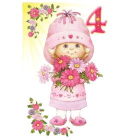 Standarta dubulta kartīte, apdruka iekšpusē 04-11514