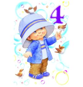 Standarta dubulta kartīte, apdruka iekšpusē 04-11515