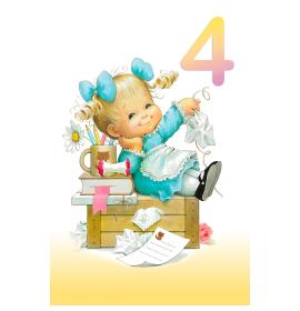 Standarta dubulta kartīte, apdruka iekšpusē 04-8265