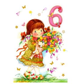 Standarta dubulta kartīte, apdruka iekšpusē 06-24144