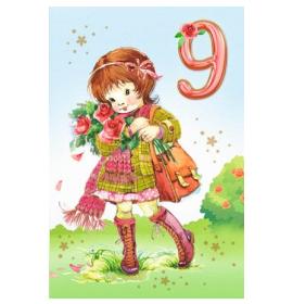 Standarta dubulta kartīte, apdruka iekšpusē 09-23083