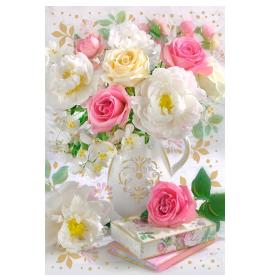 Standarta dubulta kartīte, apdruka iekšpusē 24115