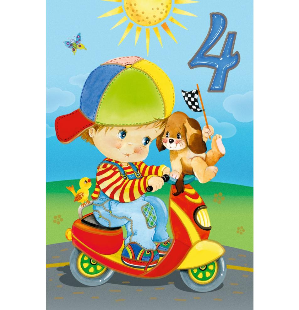 Standarta dubulta kartīte, apdruka iekšpusē