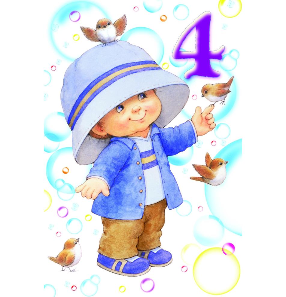 Standarta dubulta kartīte, apdruka iekšpusē