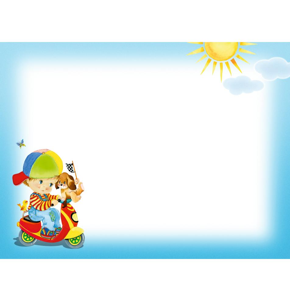 Standarta dubulta kartīte, apdruka iekšpusē