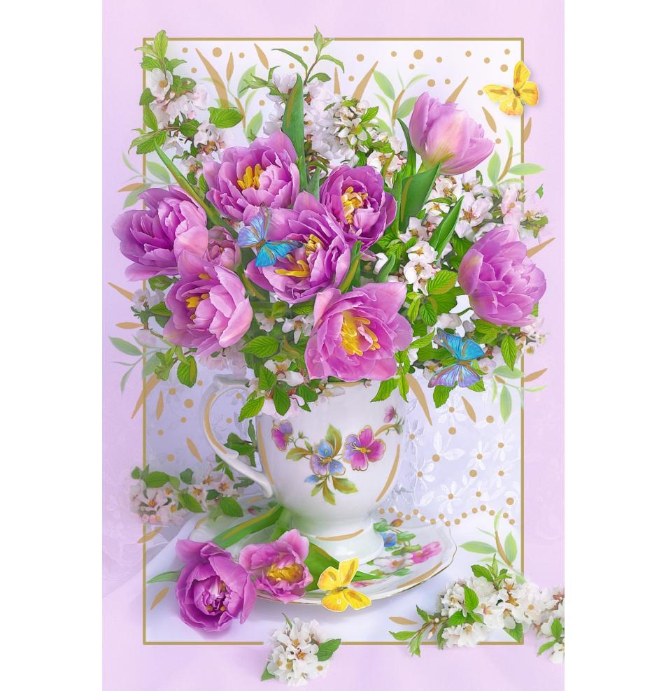 Standarta dubulta kartīte, apdruka iekšpusē