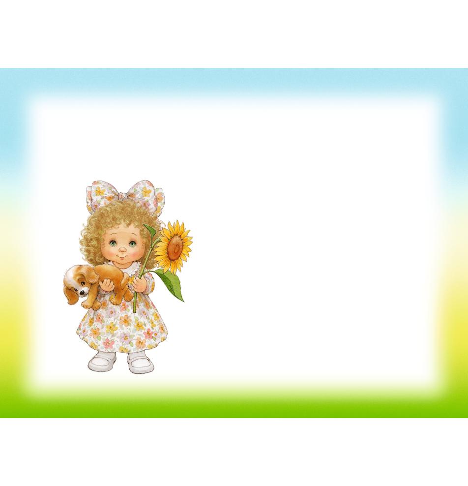 Standarta dubulta kartīte, apdruka iekšpusē