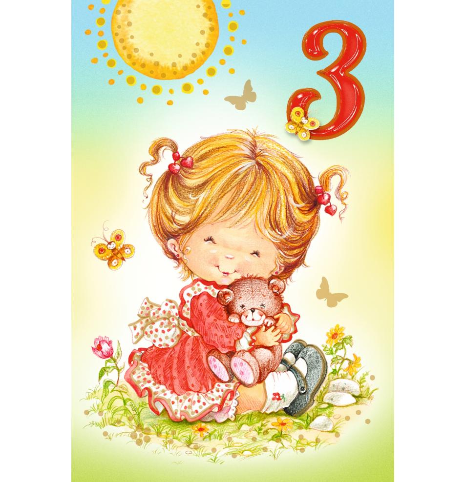 Standarta dubulta kartīte, apdruka iekšpusē