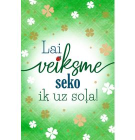 Card with envelope 26787