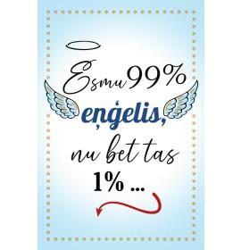 Card with envelope 26788