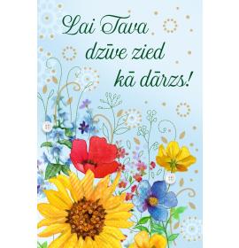 Card with envelope 26789