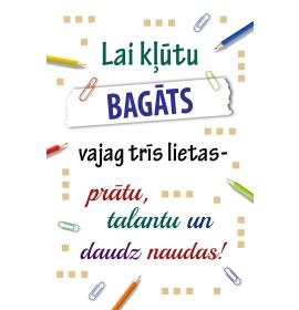 Card with envelope 26799