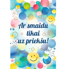 Dāvanu kartīte 26752