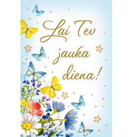 Dāvanu kartīte 26762