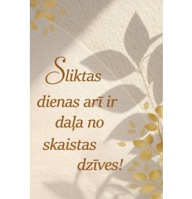 Dāvanu kartīte 27319
