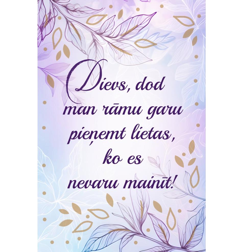 Dāvanu kartīte
