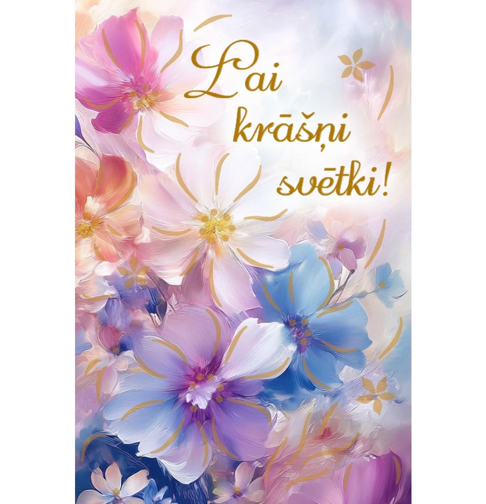 Dāvanu kartīte