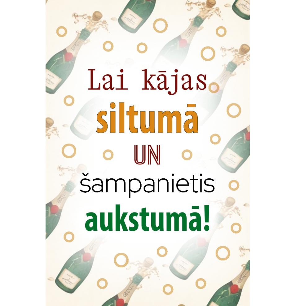 Dāvanu kartīte