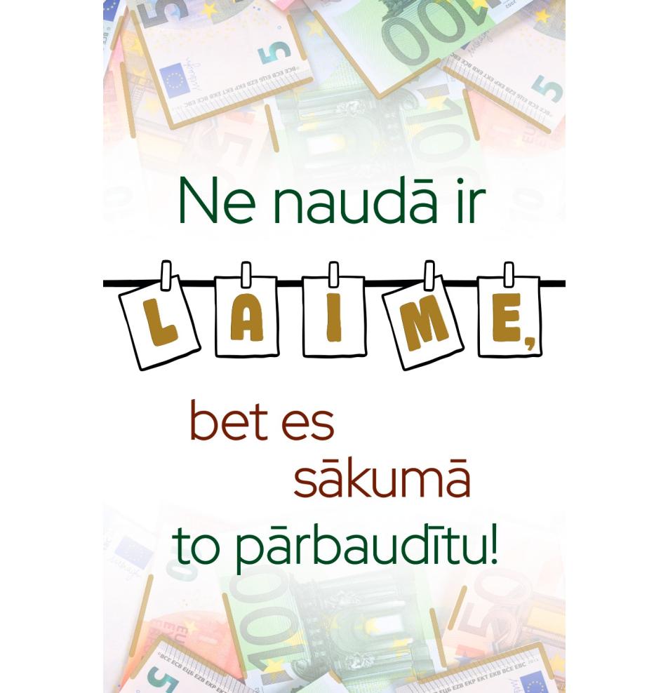 Dāvanu kartīte