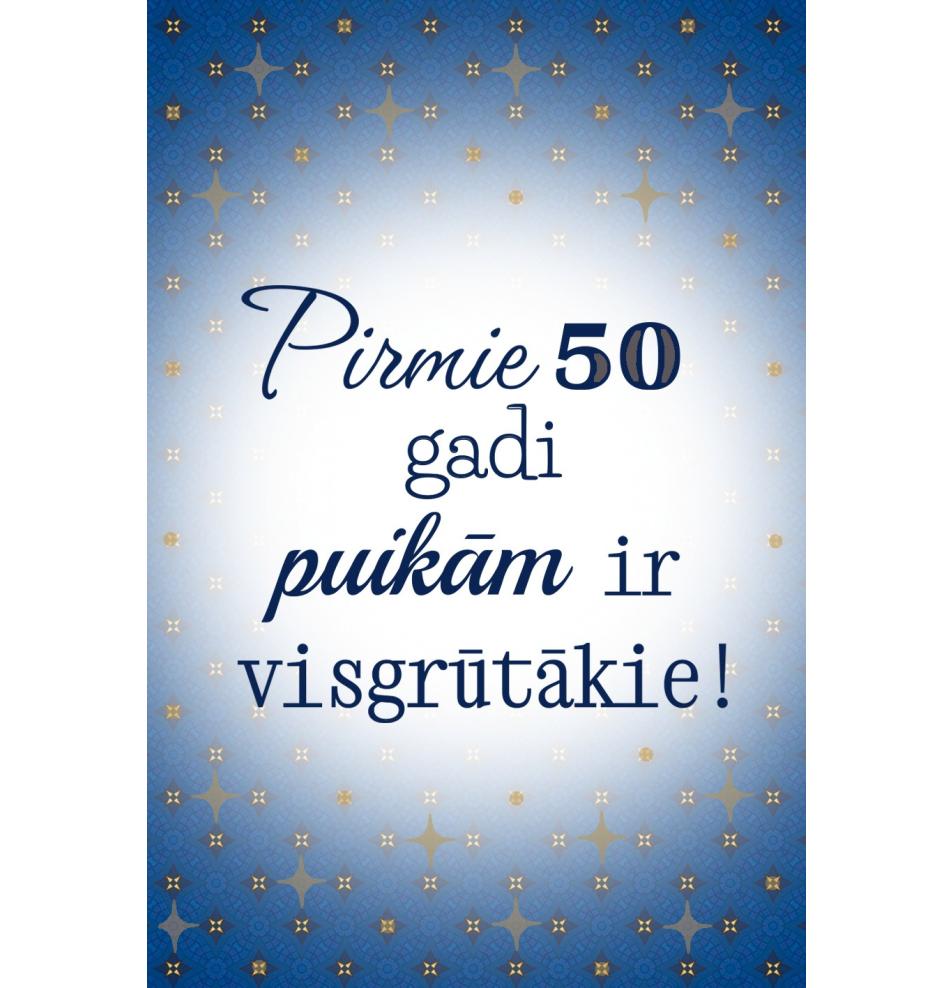 Dāvanu kartīte
