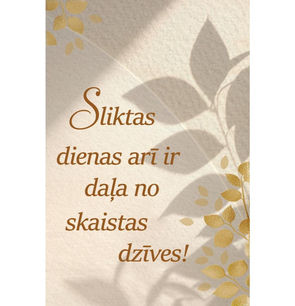 Dāvanu kartīte