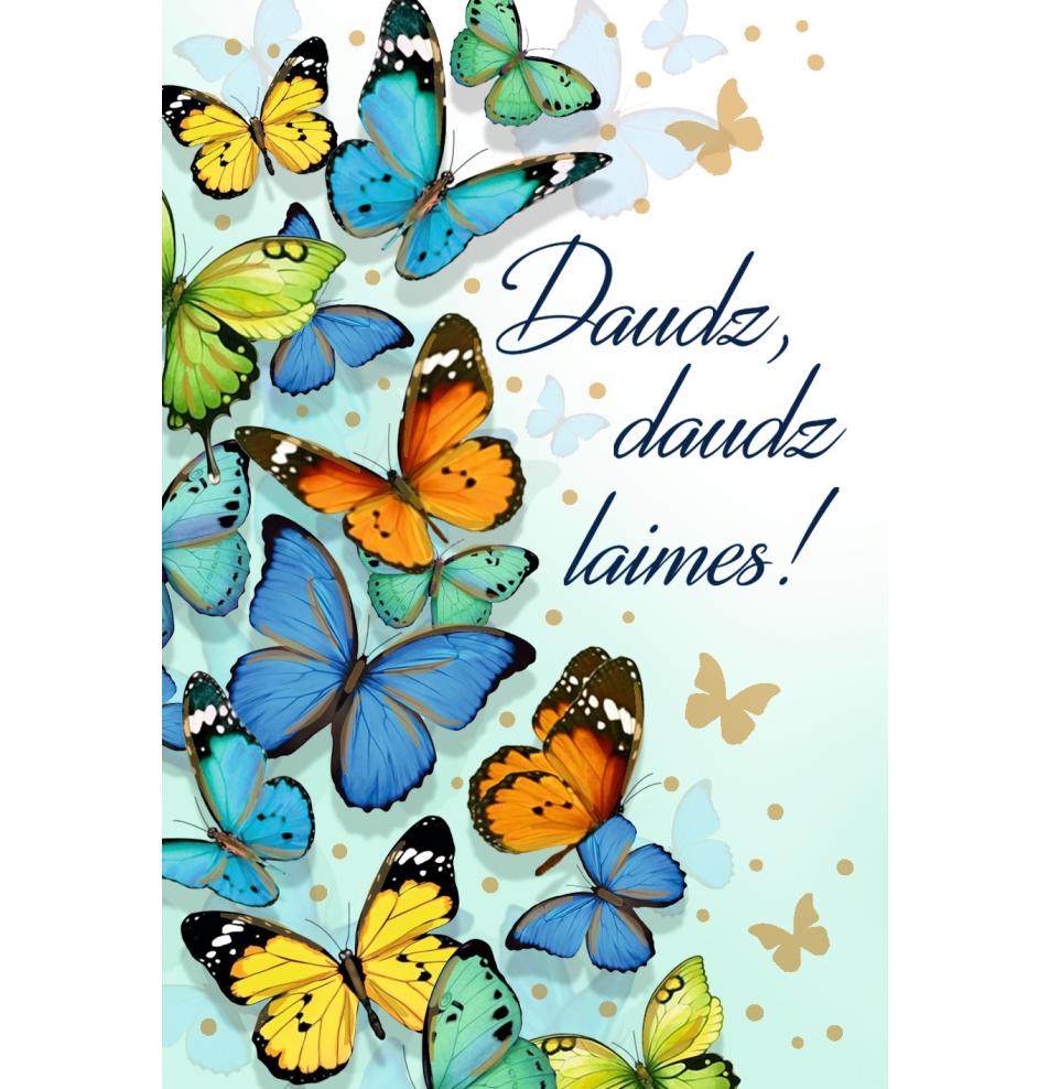 Dāvanu kartīte