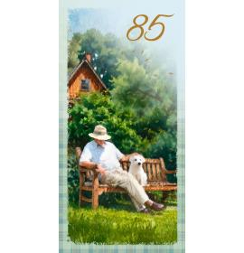 Dubulta kartīte, apdruka iekšpusē 85-27422-0