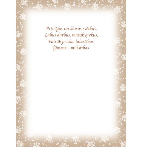 Standard double card, print inside