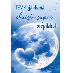 Card with envelope 27281