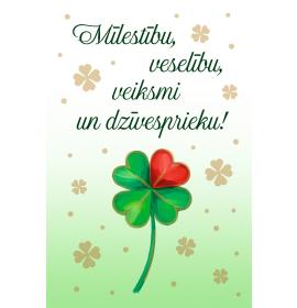 Card with envelope 27283