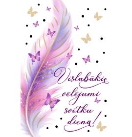 Card with envelope 27293