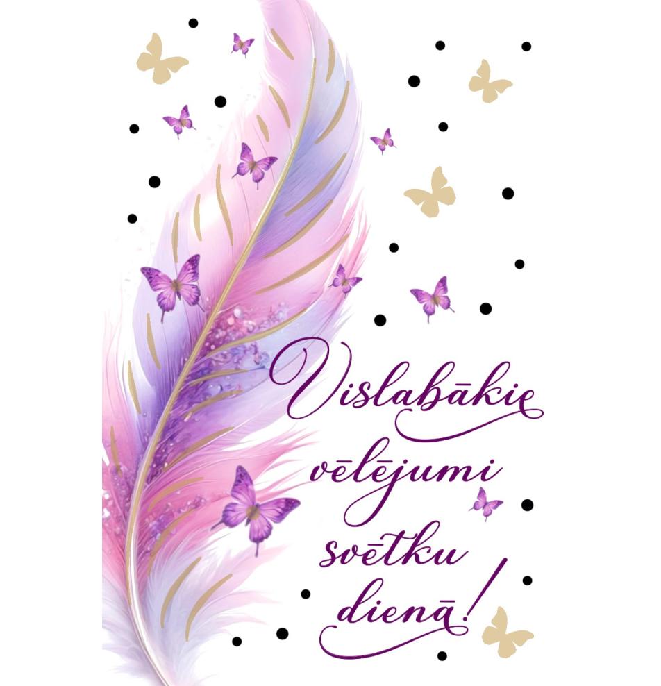 Card with envelope