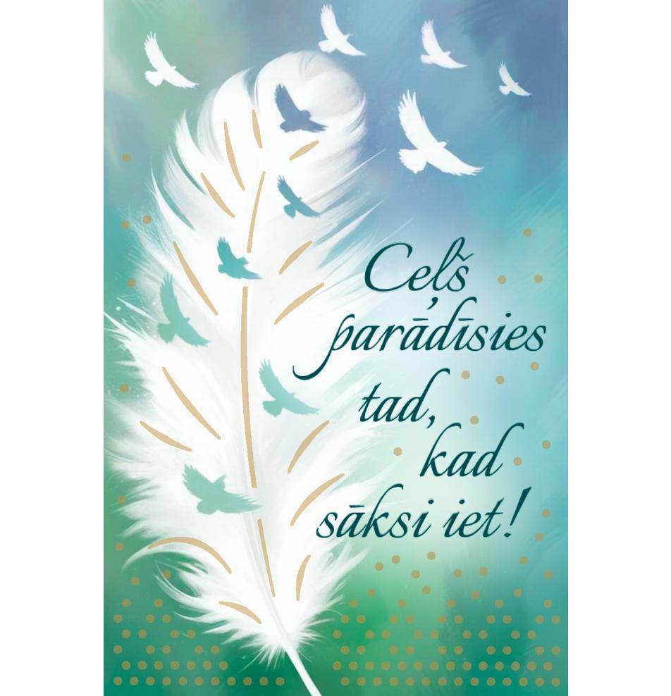 Card with envelope