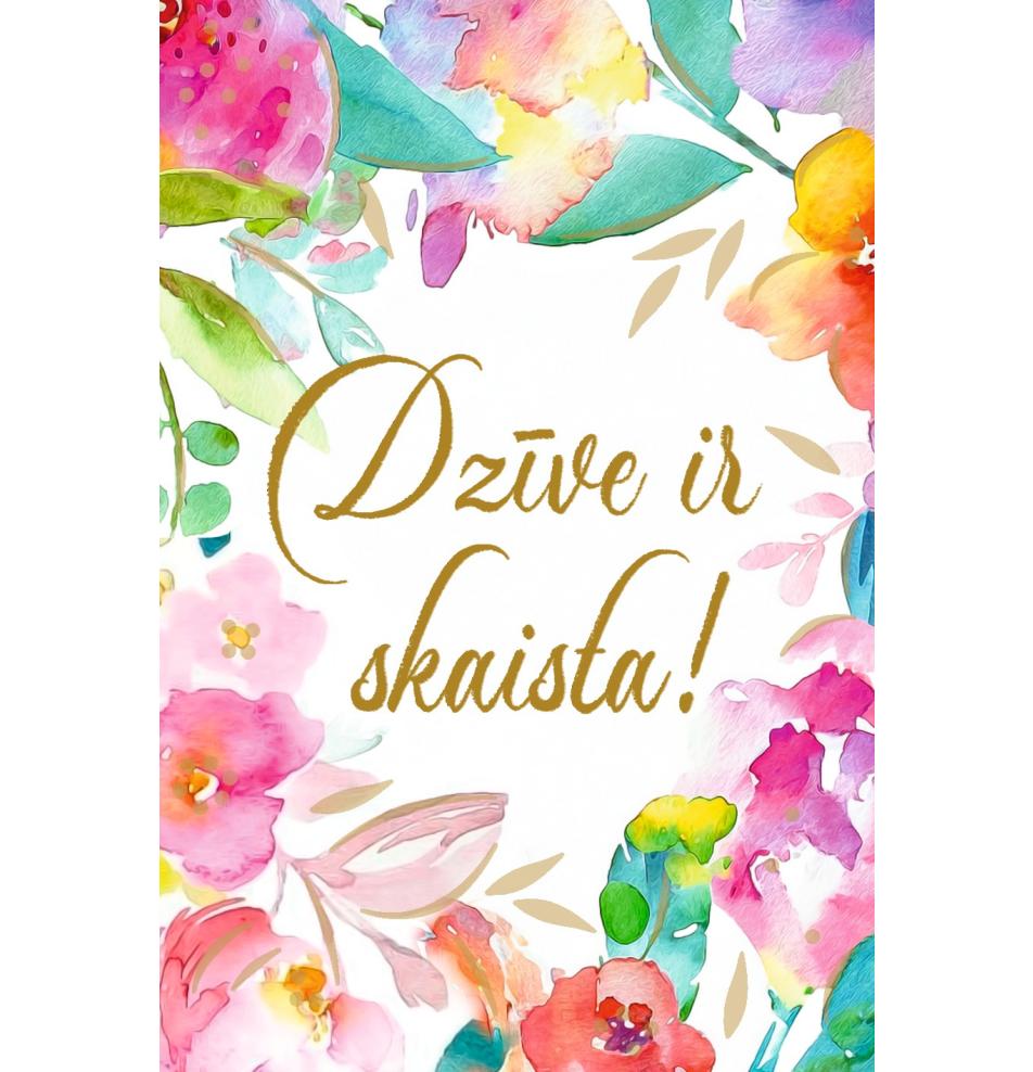 Dāvanu kartīte
