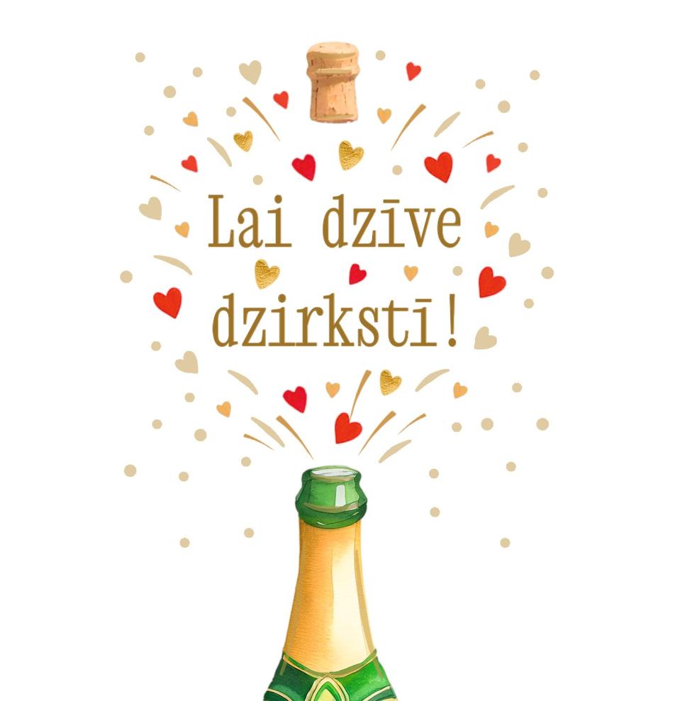 Dāvanu kartīte