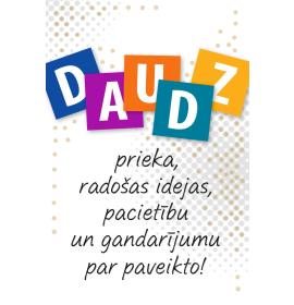 Card with envelope 27621