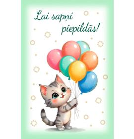 Card with envelope 27647