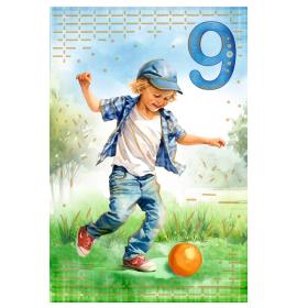 Standard double card, print inside 09-26329