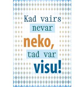 Card with envelope 27306