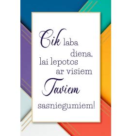 Card with envelope 27311