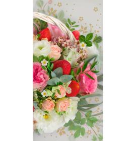 Double card, print inside 25016