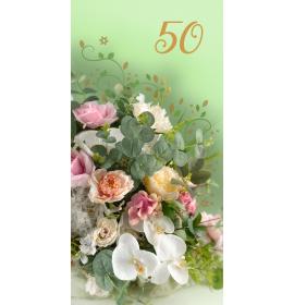 Double card, print inside 50-25126