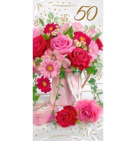 Double card, print inside 50-25127